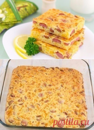 Как приготовить пирог с сыром и сосисками - рецепт, ингридиенты и фотографии