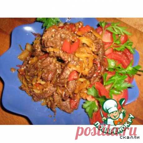 Мясо по-японски - кулинарный рецепт