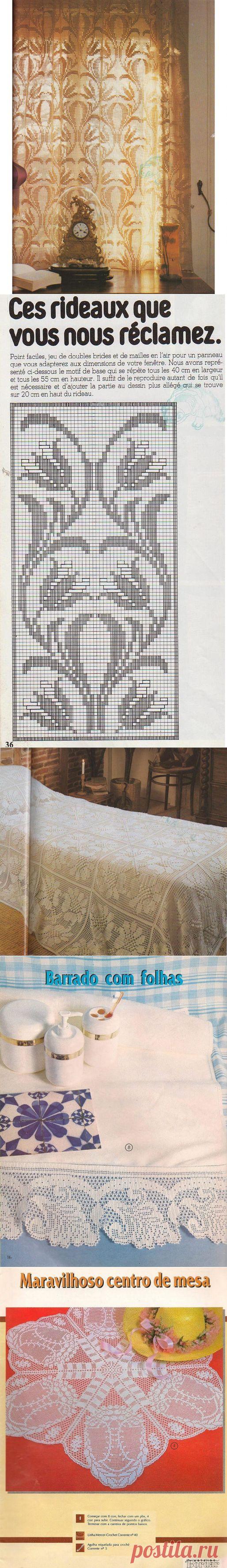 Модели филейным узором. Уютный дом.