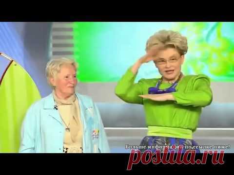 Тромбофлебит нижних конечностей: симптомы и народное лечение