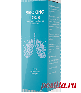 О товарах для здоровья. Парадокс - Дайджест новостей мира и России