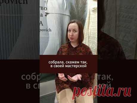 Отзыв на курс по коммерциализации вязального бизнеса - 1 часть.