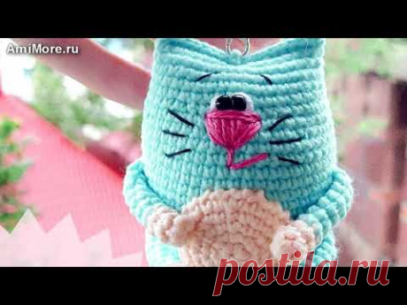 Котейка амигуруми. PDF схемы и описания для вязания игрушек крючком!
