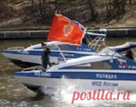 25 июля отмечается "День речной полиции в России"