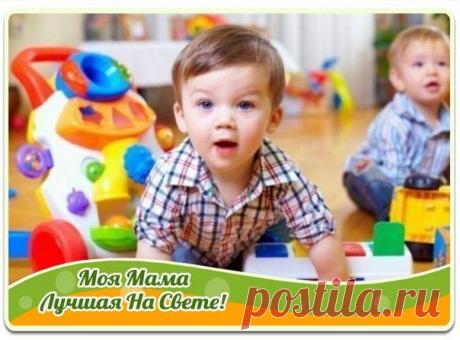 О ЧЕМ НУЖНО ГОВОРИТЬ С РЕБЕНКОМ, ГОТОВЯ ЕГО К ДЕТСКОМУ САДУ?  / Новые дети