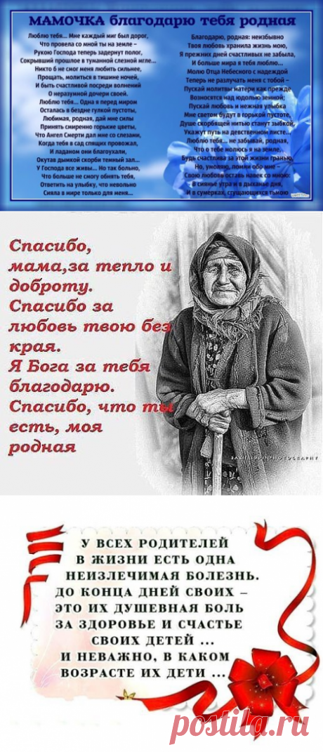 Одноклассники