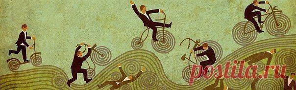 ЯМА / Основы бизнеса