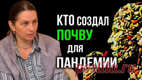 Медицина дикарей. Как лечение подменили лекарствами. Валентина Киселёва Как лечатся представители высшего слоя и какую медицину они оставляют для всех остальных. Как происходит вытравливание альтернативных медицинских подходов и ...