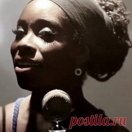 Популярная американская соул-исполнительница Ииока Окоаво (Iyeoka Okoawo) одна из тех, чей голос невозможно забыть - МирТесен