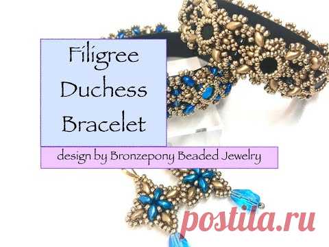 Filigree Duchess Bracelet