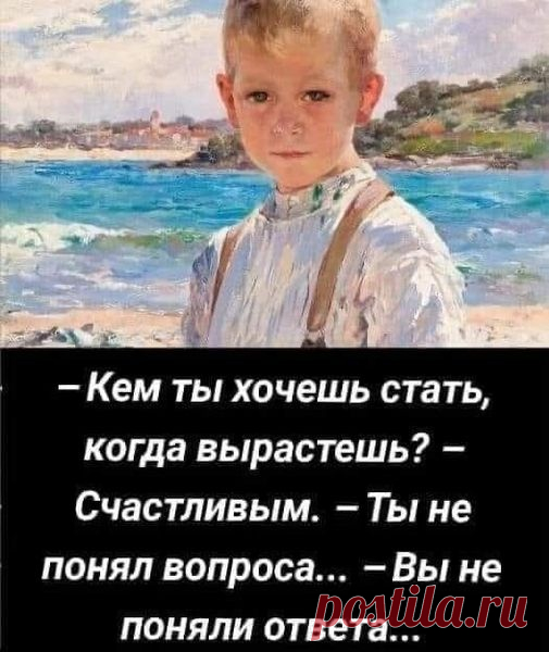 Детство на все 100! ღ