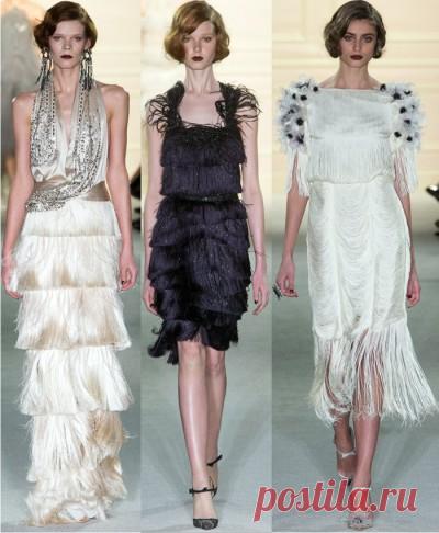 Главный модный тренд 2016 - бахрома - FASHIONABLE.com.ua - Модный женский журнал