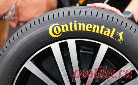 «Коммерсантъ» узнал об ожидании Continental разрешения США уйти из России. Continental решила уйти из России в марте и уже получили разрешения Москвы, но попросила американский Минторг проверить сделку до закрытия, ответ задерживается. Эксперты предположили, что компания хочет «банальной перестраховки»