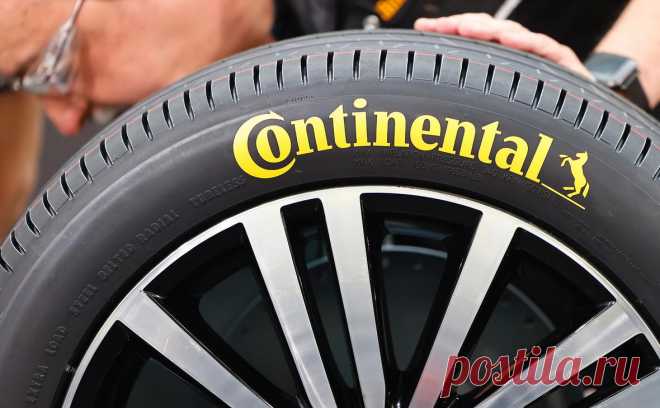 «Коммерсантъ» узнал об ожидании Continental разрешения США уйти из России. Continental решила уйти из России в марте и уже получили разрешения Москвы, но попросила американский Минторг проверить сделку до закрытия, ответ задерживается. Эксперты предположили, что компания хочет «банальной перестраховки»