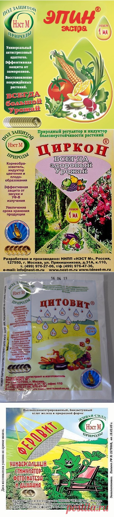 Одноклассники