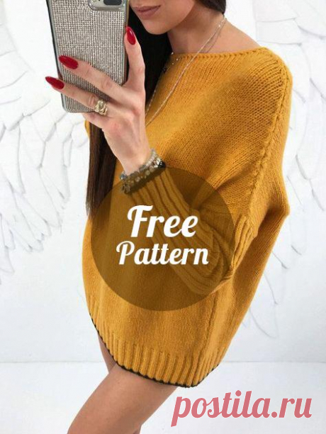 Free Knitting Pattern