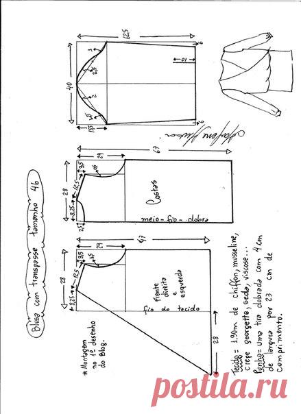 Блузка с запахом, выкройка на размеры с 38 по 54 (евр.).
#простыевыкройки #простыевещи #шитье #блузка #блуза #блузкасзапахом #выкройка