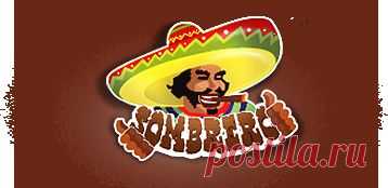 Пескадо А Ла Талла — жареная на гриле рыба