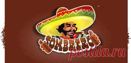 Пескадо А Ла Талла — жареная на гриле рыба