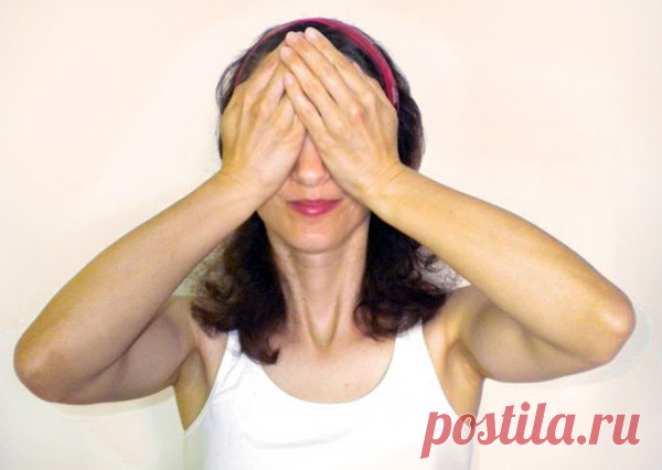 Упражнение для глаз и зрения по системе ДЗЫНЬ | Интернет журнал Смуф