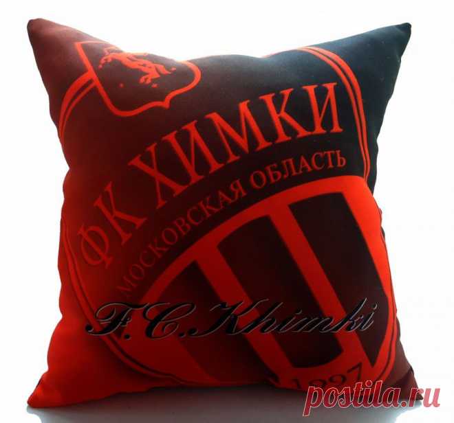 Подушка ФК Химки 30*30 см, габардин, полноцветная печать сублимацией, набивка качественный холлофайбер. 300 руб./шт.
