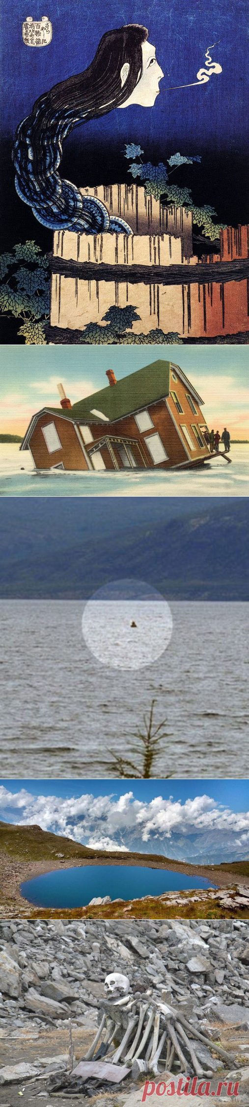 Шайтан-озеро и другие таинственные водоёмы планеты / Туристический спутник