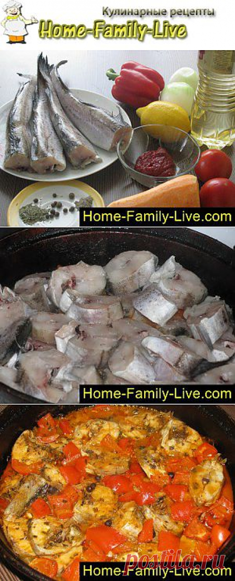 Тушеный минтай - пошаговый фоторецепт - рыба тушеная с овощами | Кулинарные рецепты