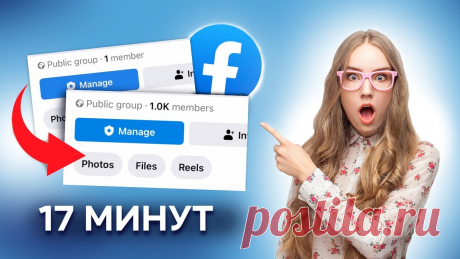 🎯 Премиальное SMM продвижение для всех социальных сетей
🤩 Простота использования 💯 Гарантия качества 💖 Приятные цены
📲 Доступно бесплатно на всех устройствах: Windows, Android, IOS