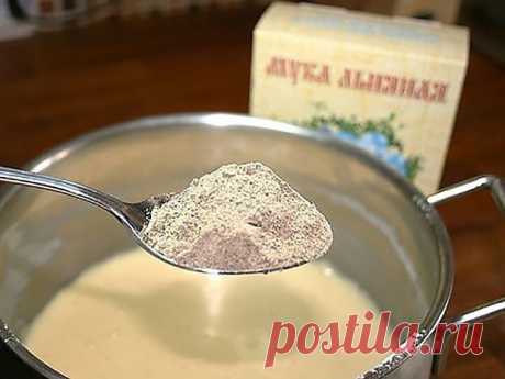 МЯГКАЯ ОЧИСТКА КИШЕЧНИКА