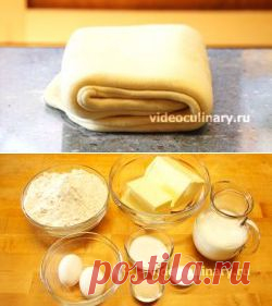 Дрожжевое слоёное тесто (danish) – рецепт Видео Кулинарии
