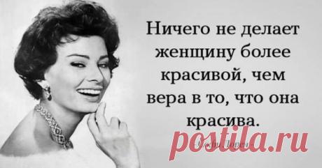 Мода пышных форм - Одежда больших размеров