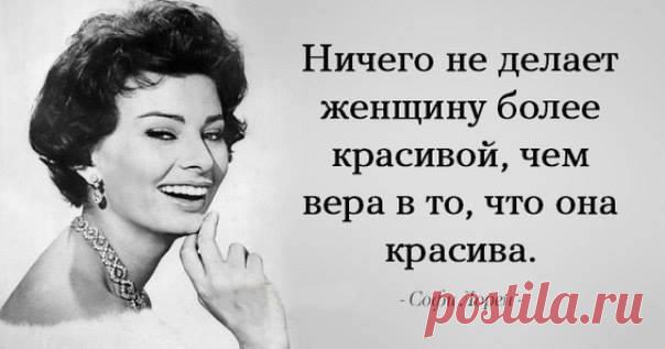 Мода пышных форм - Одежда больших размеров