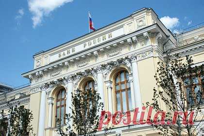 Ключевой ставке ЦБ предсказали снижение