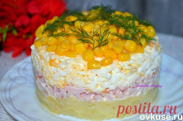 Салат с карбонатом и кукурузой - Простые рецепты Овкусе.ру