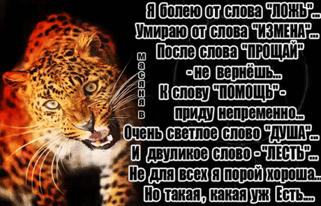 Надежда Красницкая - Google+