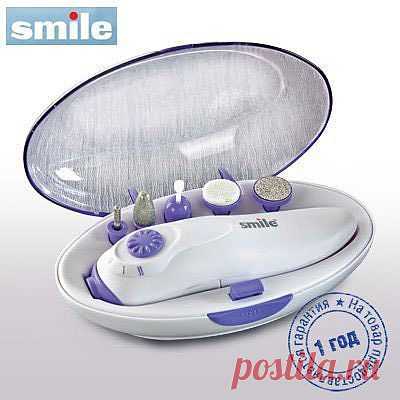 Набор для маникюра и педикюра Smile - 899 руб.