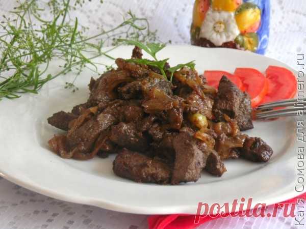 Печень в вине