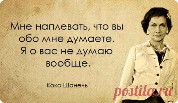 Уберите эти 8 вещей из вашей жизни, и она станет намного успешнее! Принято считать, что лучший способ достигнуть цели в жизни — это приобретение многочисленных навыков и умений. Однако, как ни странно, иногда и отказ от старых привычек, которые отвлекают...