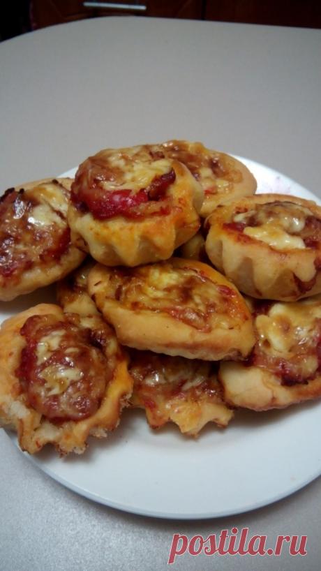 Миниатюрная пицца