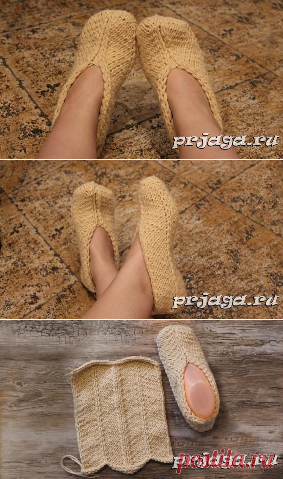 Как связать следки за час