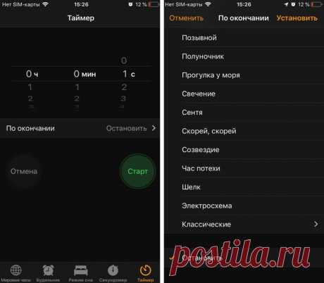 20 малоизвестных хитростей, которые упростят жизнь владельцам смартфонов