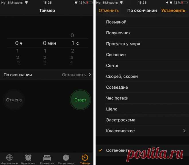 20 малоизвестных хитростей, которые упростят жизнь владельцам смартфонов