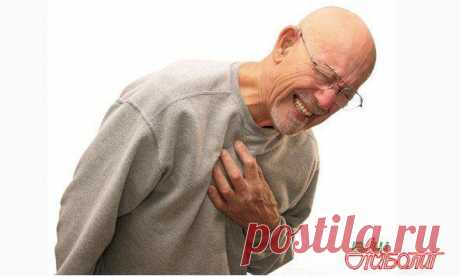 Лечение одышки народными средствами