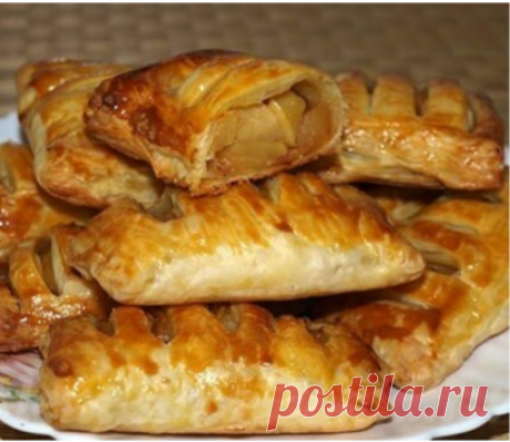 Слойки с яблоками