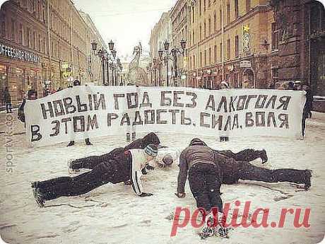 (4) Одноклассники