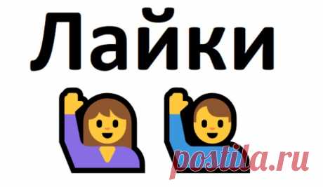 Добавить карточку товара в Избранное