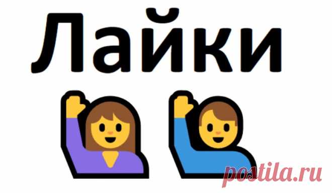 Добавить карточку товара в Избранное