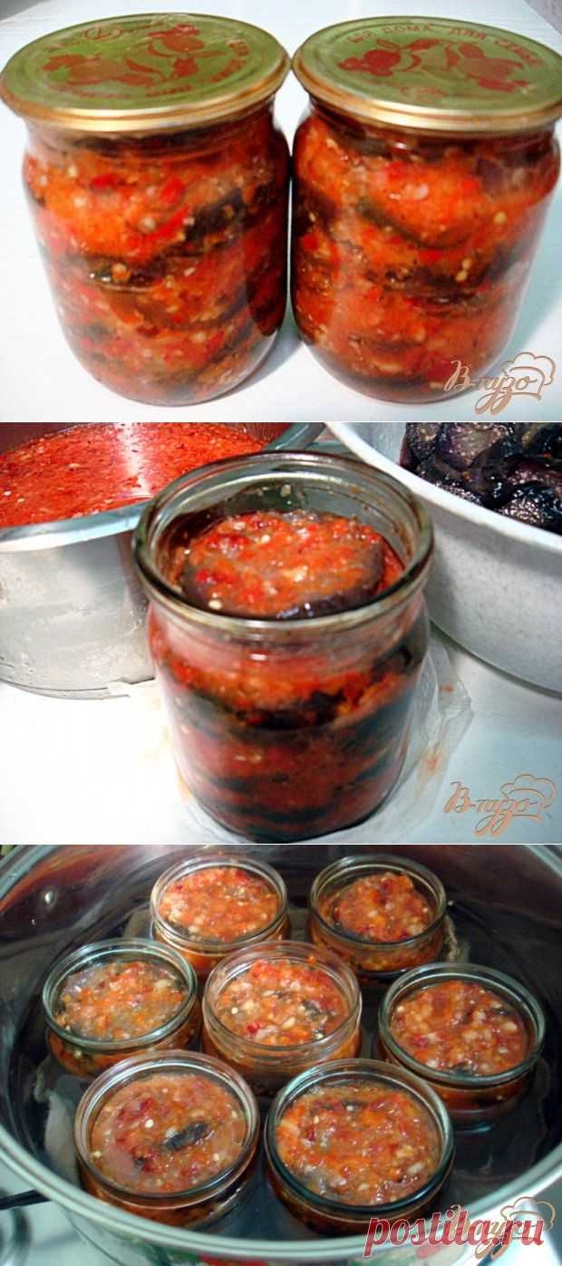 Баклажаны "Огонёк" без жарки