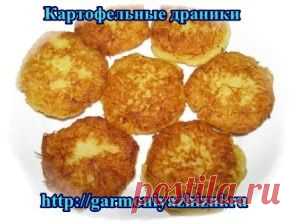 Блюда для семьи — разное | Блог Елены Курбатовой