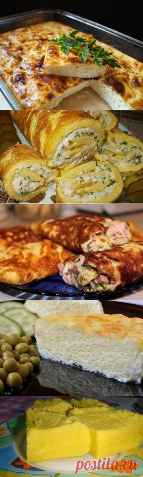 Вкусный омлет: топ-6 рецептов ; - Простые рецепты Овкусе.ру